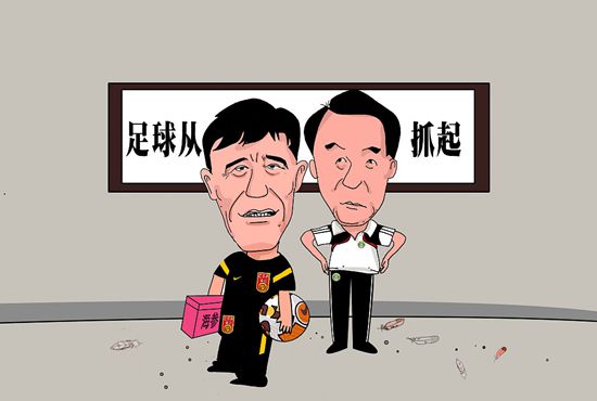 完美育种